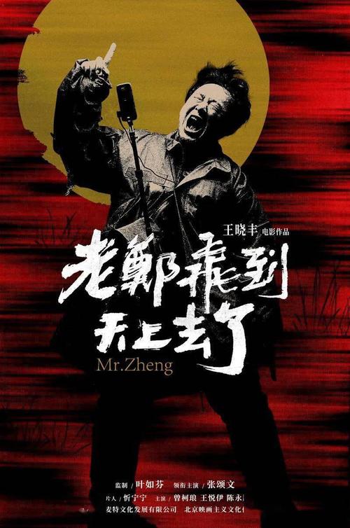 哪里可以办地址证明